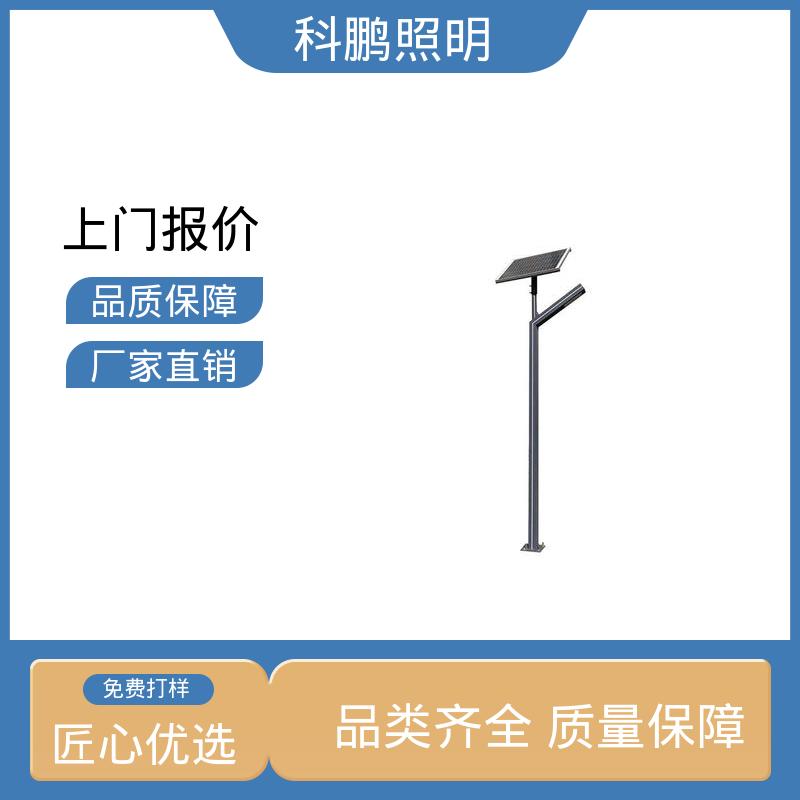 科鹏照明 适用于工程 铝合金材质 室外景观灯 节能环保电流稳定