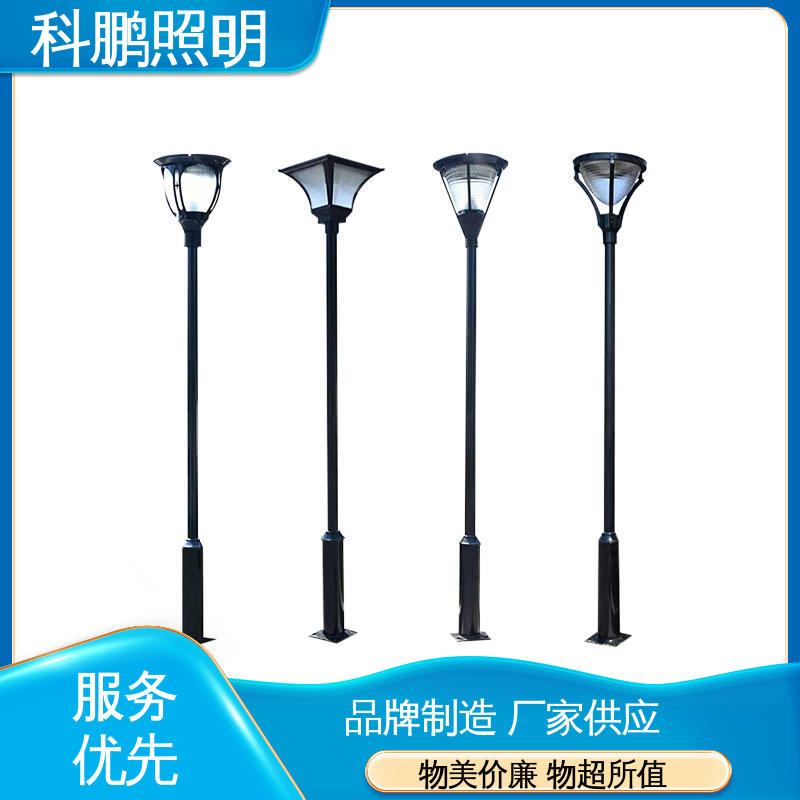 建筑立面可用 降低能源消耗 特色景观灯 节能环保电流稳定 科鹏照明