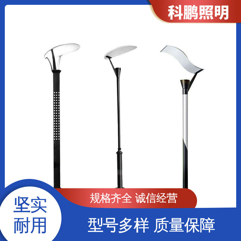 仿古路灯 铝合金材质 抗腐蚀性耐候性 建筑立面照亮 科鹏照明