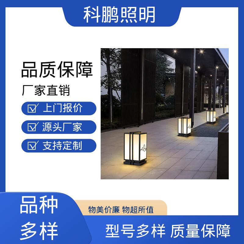 透光性好超长寿命 方管壁灯 塑粉工艺 无痕造型易清洁 科鹏照明