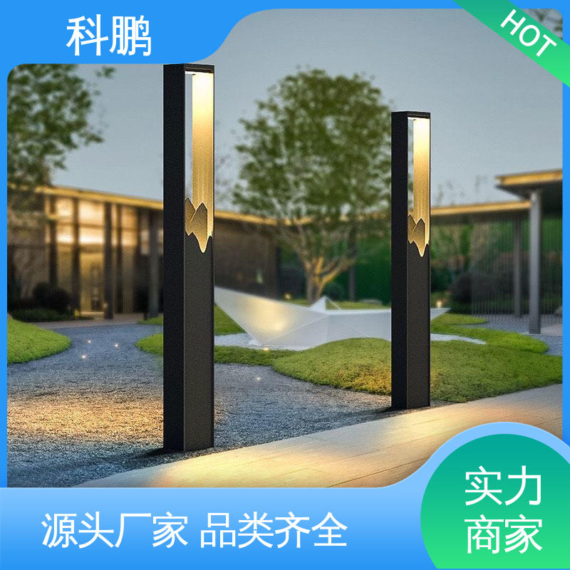 科鹏照明 灯笼草坪灯 透光性好 无需布线灵活性高 维护成本低