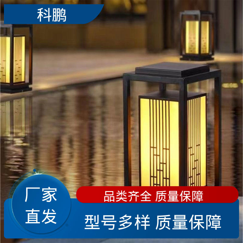 led道草坪灯 独立性强 透光磨砂玻璃灯罩 无需布线灵活性高 科鹏照明