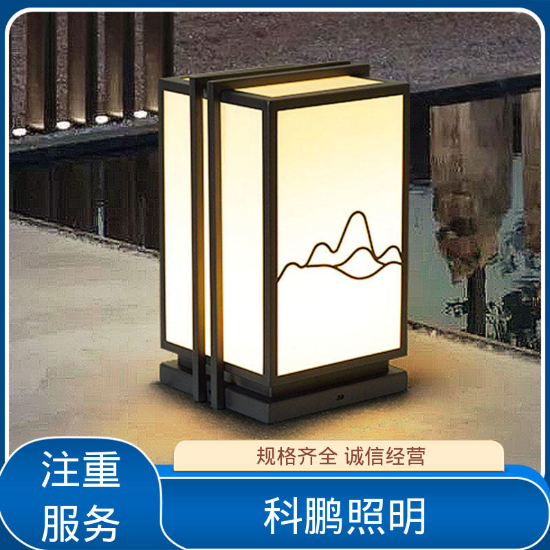 科鹏照明 电流稳定 无频闪无汞 无痕造型易清洁 市政壁灯