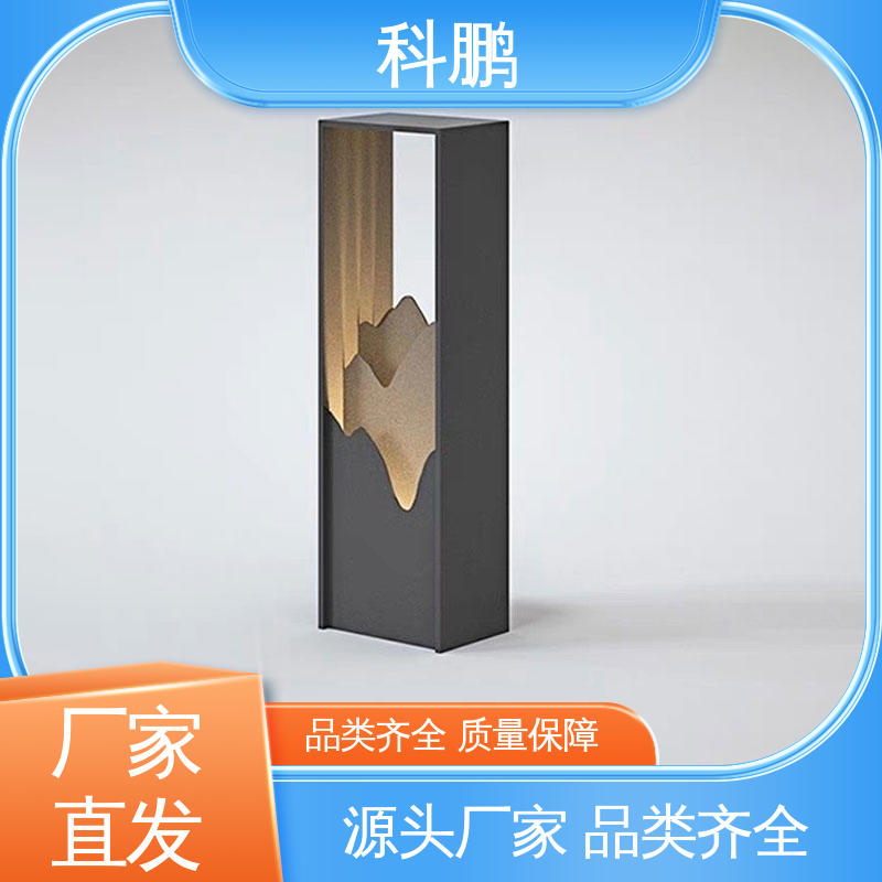 亮度适中 透光性好 电流稳定超长寿命 创意草坪灯 科鹏照明
