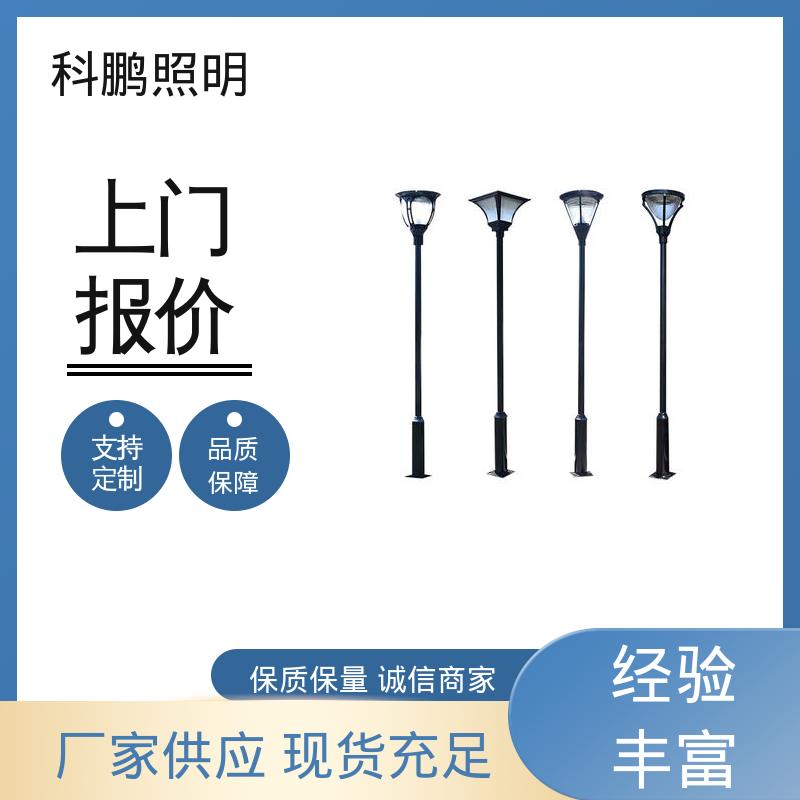 科鹏照明 亚克力灯罩 智能光控稳定运行 专业景观灯 建筑立面可用