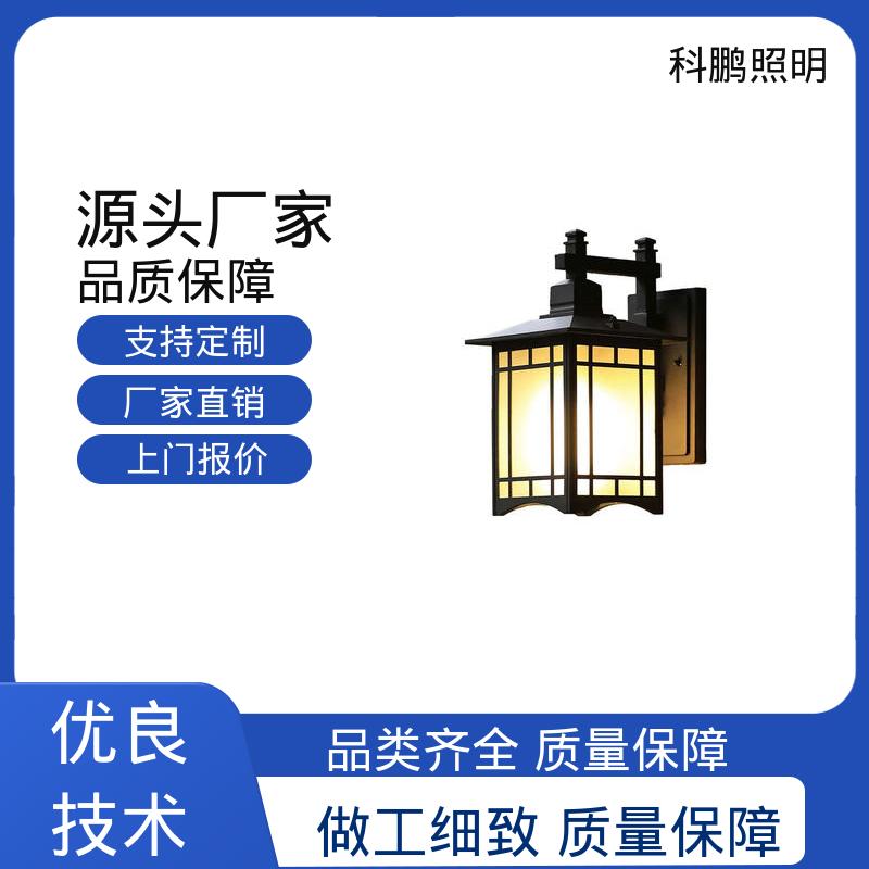 不占据地面空间 防锈壁灯 抗冻抗老化 无频闪无汞 科鹏照明