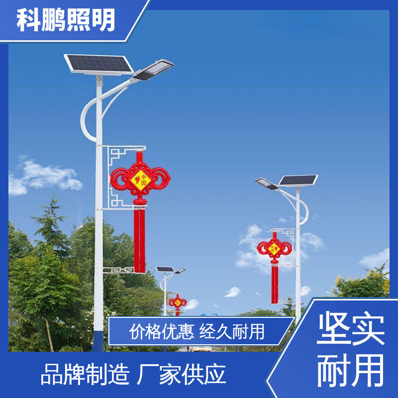 科鹏照明 省时省力 方管路灯 抗腐蚀性耐候性 建筑立面照亮