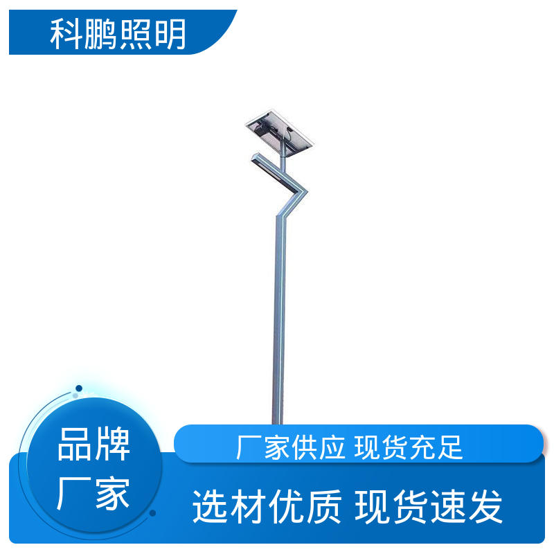科鹏照明 适用于工程 智能光控稳定运行 降低能源消耗 景观灯