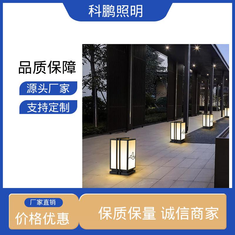 耐磨抗损 无频闪无汞 无痕造型易清洁 市政太阳能壁灯 科鹏照明