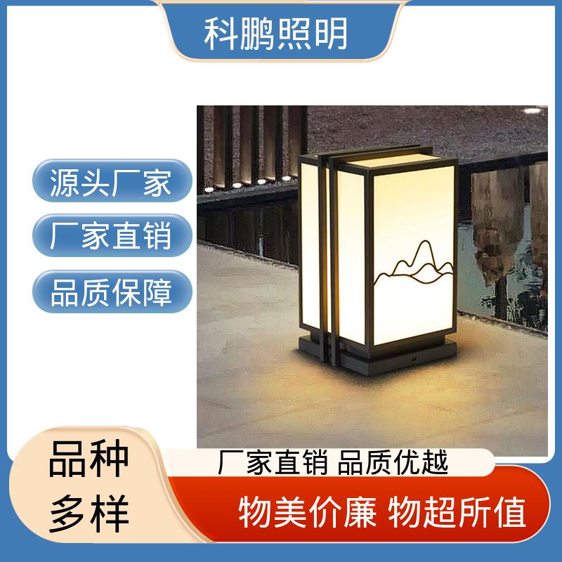 科鹏照明 透光率高可调光性 暴晒不褪色不发黄 太阳能壁灯 耐磨抗损