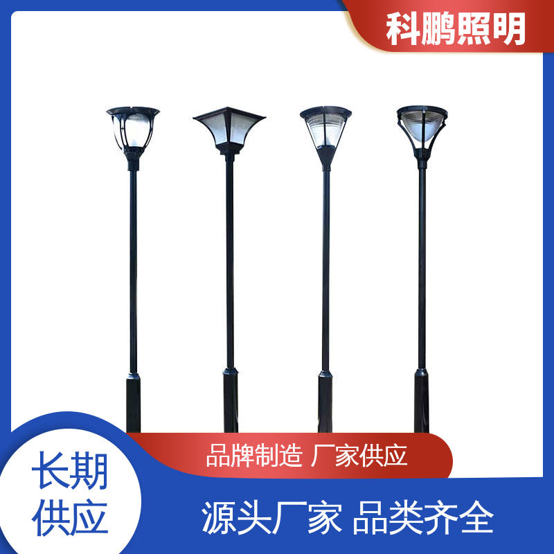 适用于工程 亮度高光衰小 耐寒耐热发光均匀 中式景观灯 科鹏照明