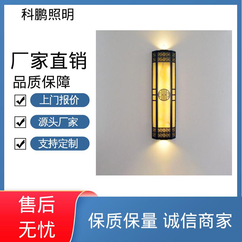 塑粉工艺 无痕造型易清洁 透光率高可调光性 太阳能小壁灯 科鹏照明