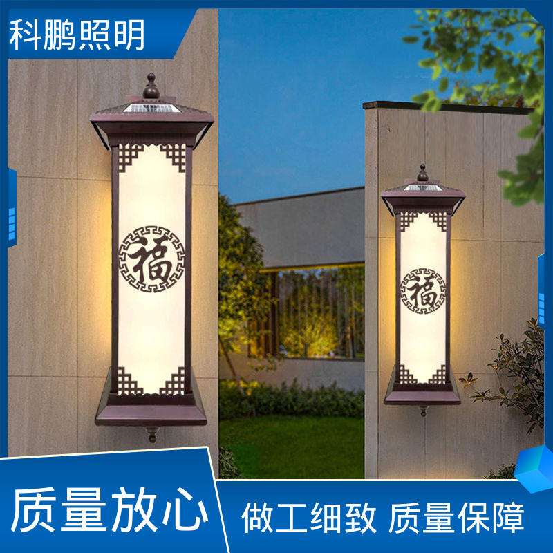 科鹏照明 大楼壁灯 暴晒不褪色不发黄 透光率高可调光性 抗冻抗老化