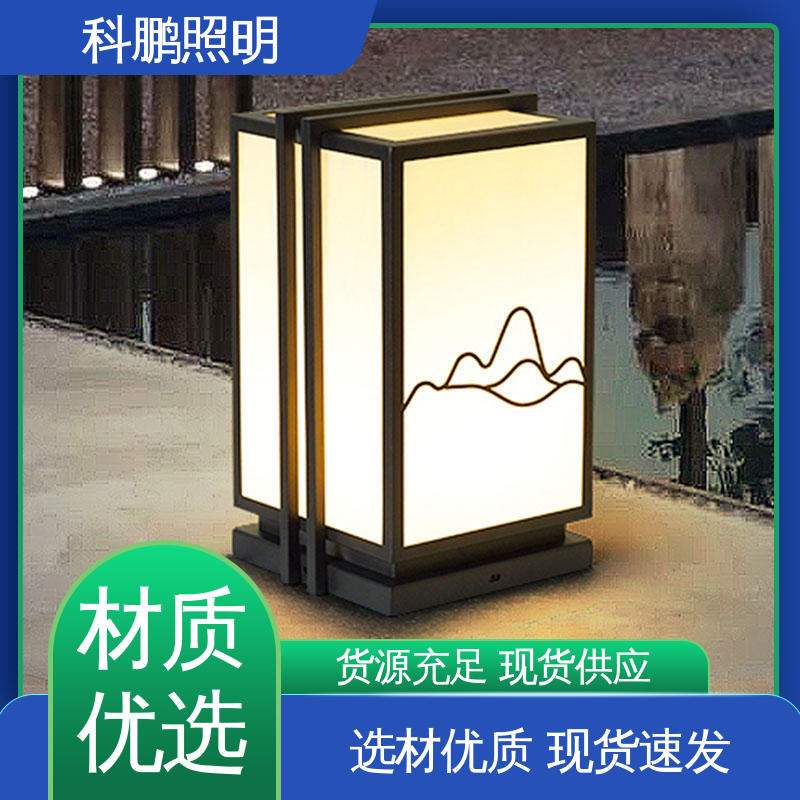 科鹏照明 智能太阳能壁灯 透光性好超长寿命 无痕造型易清洁 塑粉工艺