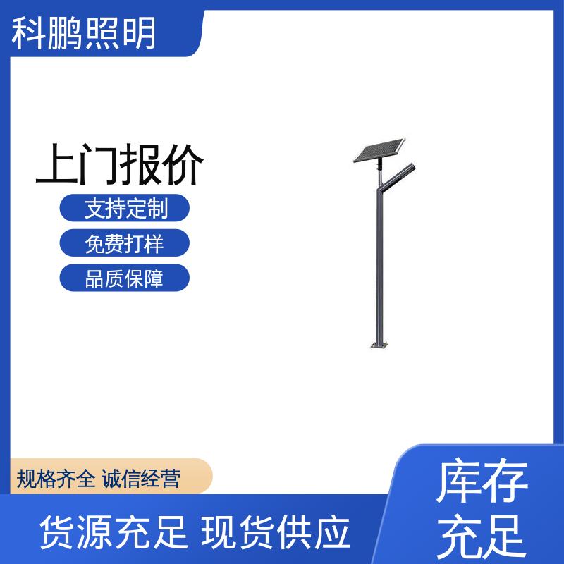 科鹏照明 建筑立面可用 亮度高光衰小 户外景观灯 防雨防雷透光性好