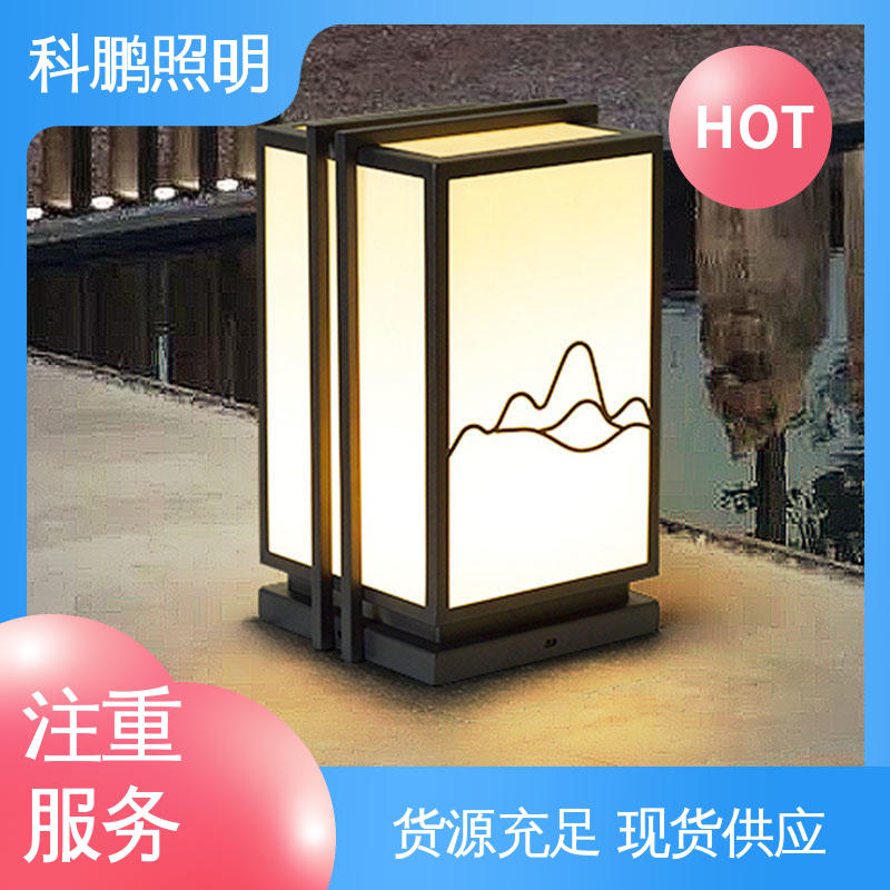 科鹏照明 塑粉工艺 无痕造型易清洁 大功率壁灯 透光率高可调光性