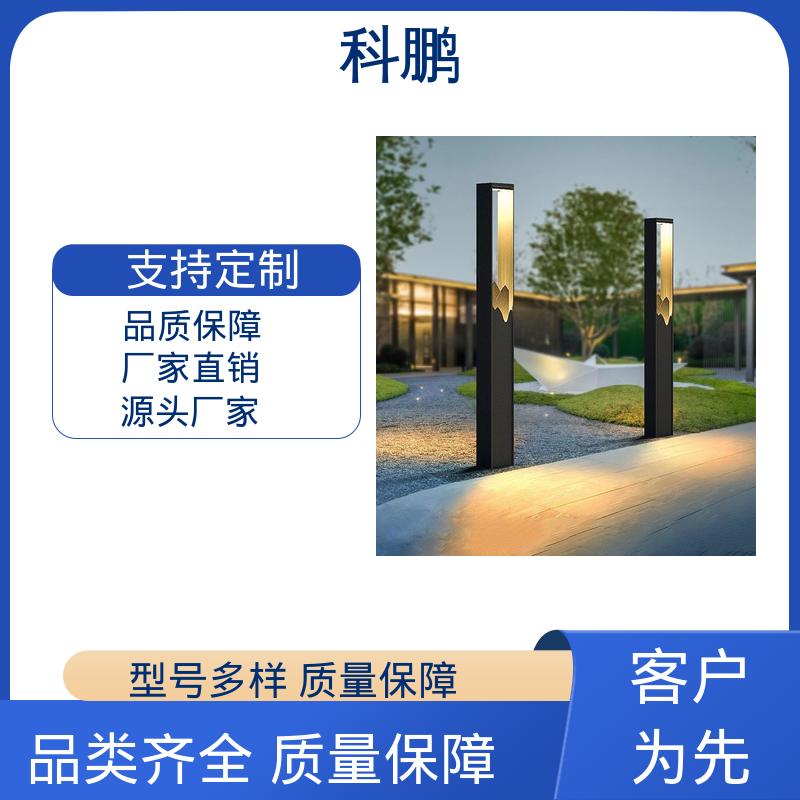 科鹏照明 一体化草坪灯 透光性好 电流稳定超长寿命 耐用性强