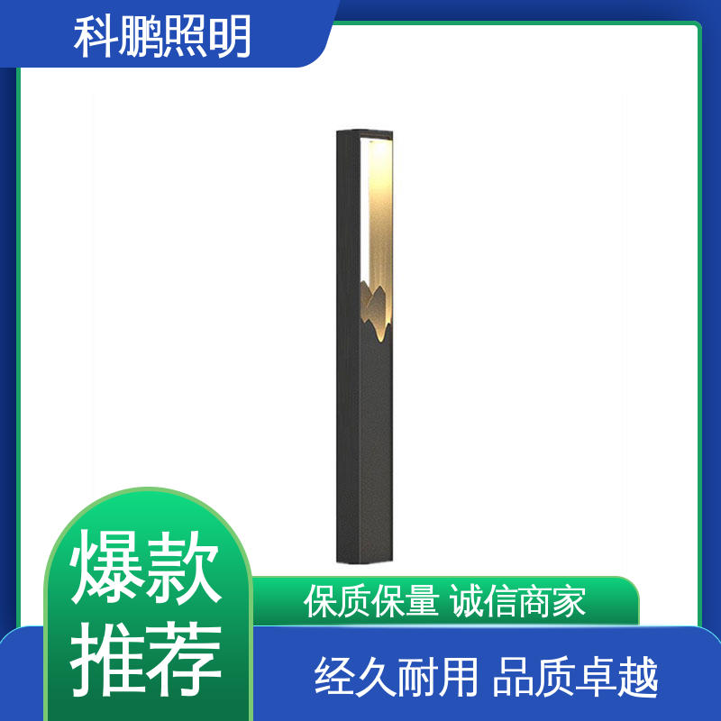 适用于工程 亚克力灯罩 专业景观灯 节能环保电流稳定 科鹏照明