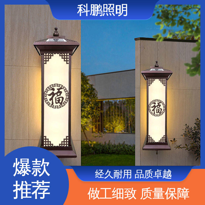 工厂壁灯 透光性好超长寿命 暴晒不褪色不发黄 电流稳定 科鹏照明