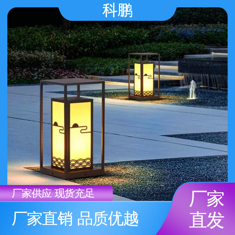 无需布线灵活性高 防锈草坪灯 防漏电防短路 透光性好 科鹏照明