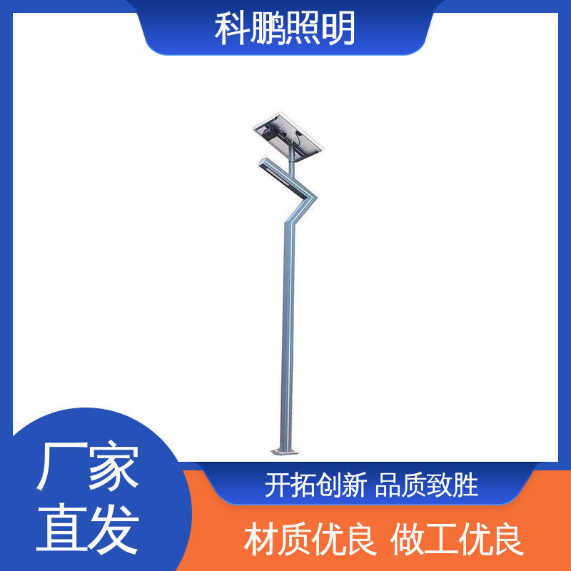 降低能源消耗 耐寒耐热发光均匀 山水景观灯 适用于工程 科鹏照明