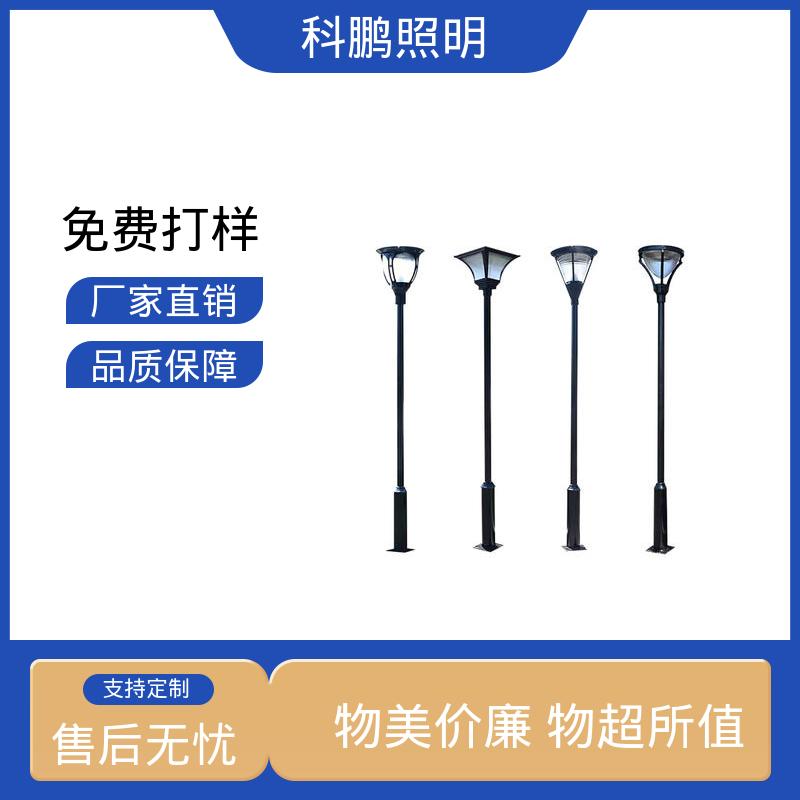 科鹏照明 铝合金材质 耐寒耐热发光均匀 建筑立面可用 景观灯厂家 