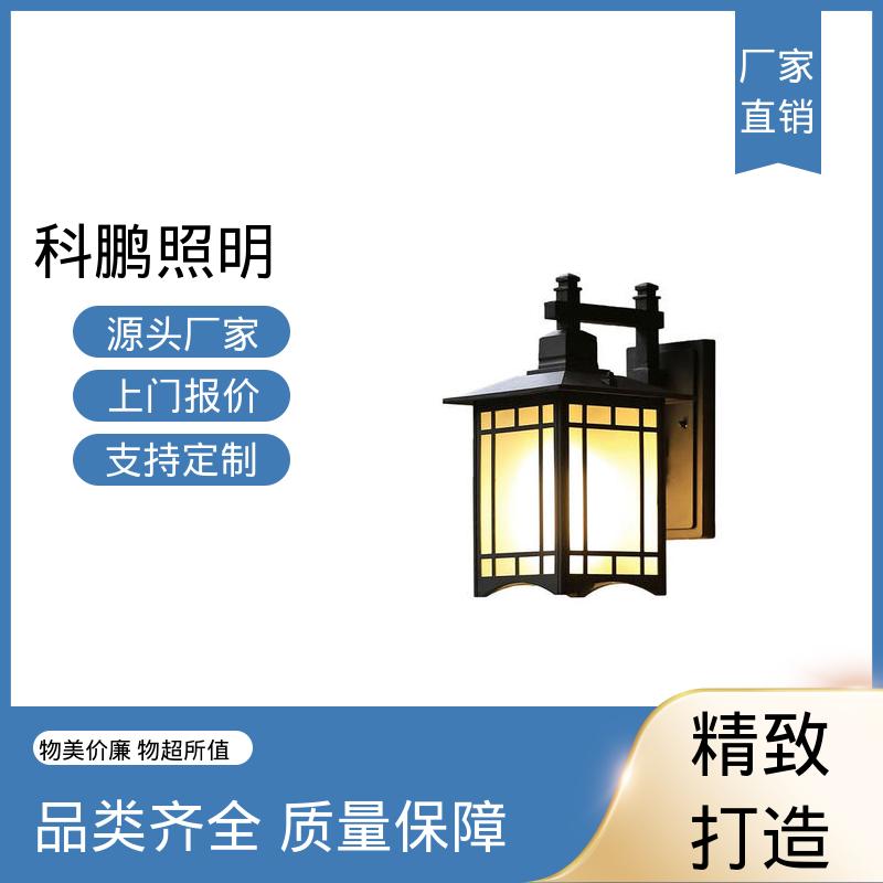耐磨抗损 无频闪无汞 led太阳能壁灯 不占据地面空间 科鹏照明