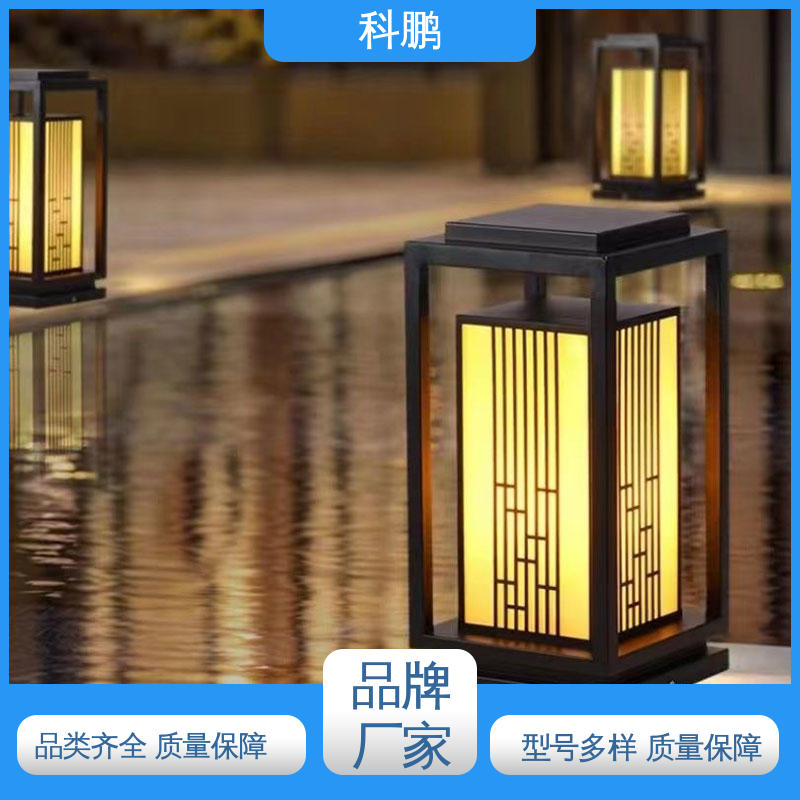 科鹏照明 维护成本低 高速公路草坪灯 一灯双用模式 电流稳定超长寿命