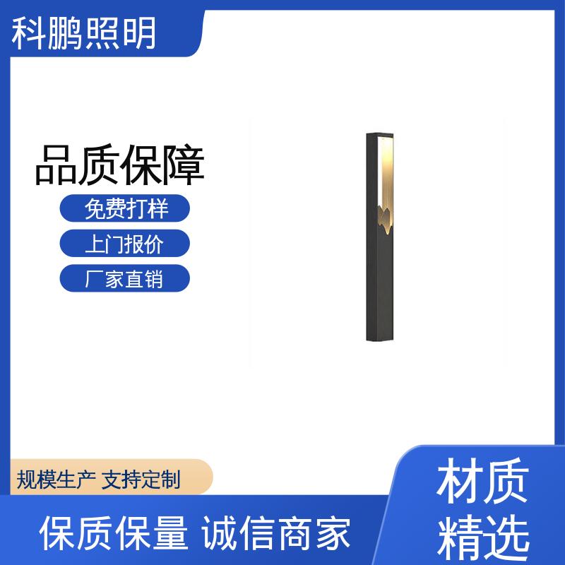 适用于工程 亮度高光衰小 小区景观灯 高亮LED高强度 科鹏照明