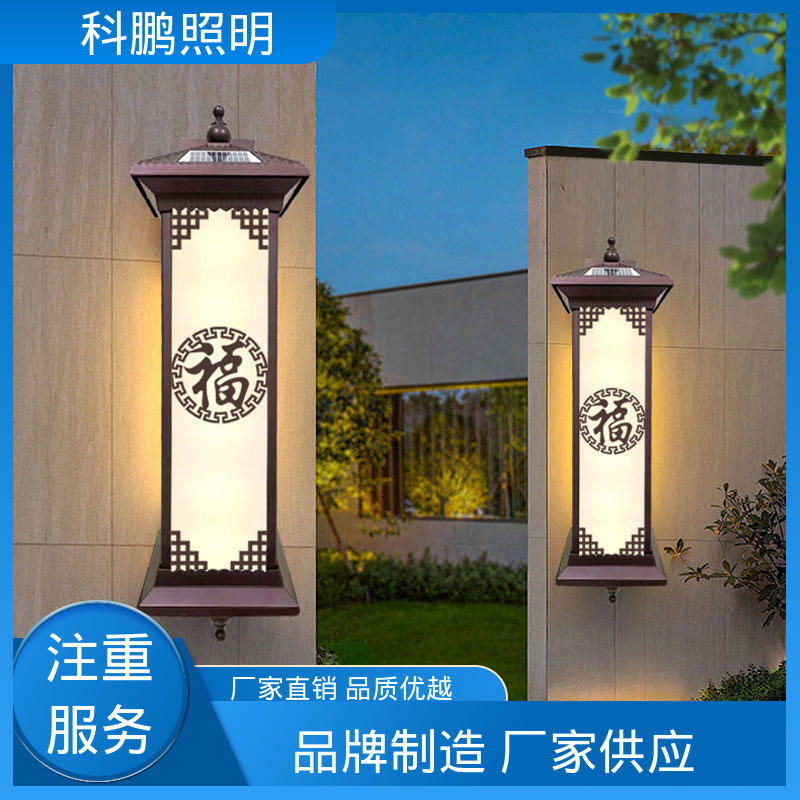 科鹏照明 无痕造型易清洁 无频闪无汞 圆管壁灯 电流稳定
