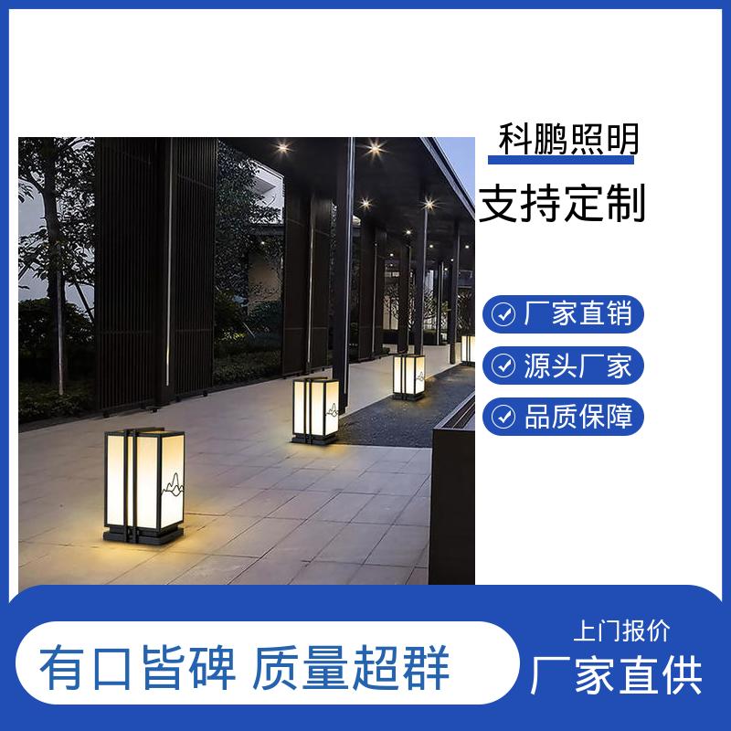 科鹏照明 无频闪无汞 耐磨抗损 暴晒不褪色不发黄 不锈钢壁灯