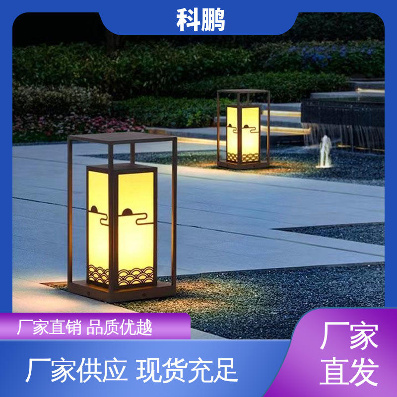 电流稳定超长寿命 公园草坪灯 亮度适中 透光性好 科鹏照明