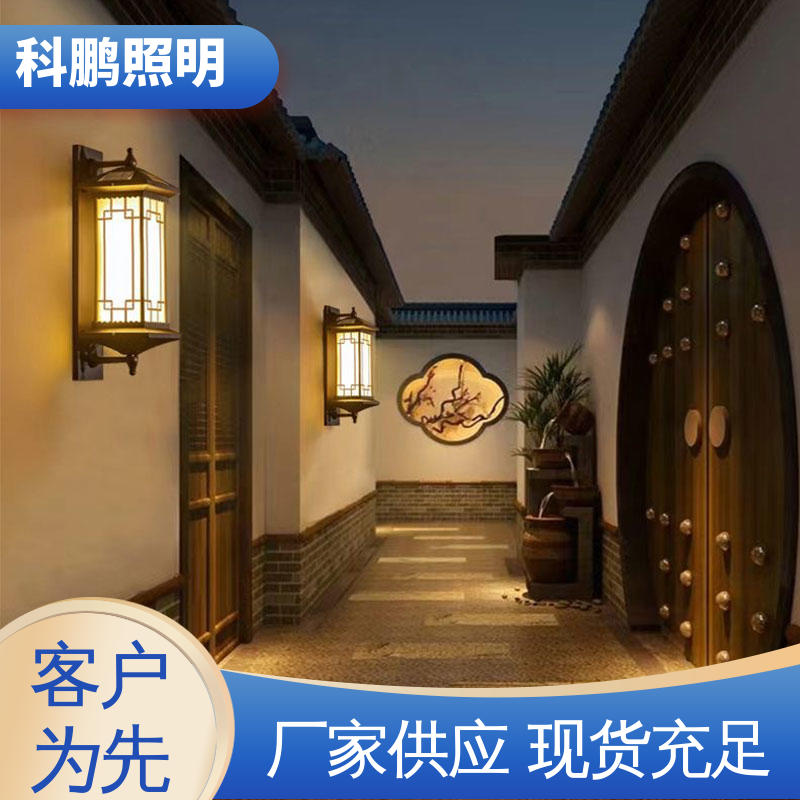 透光率高可调光性 无痕造型易清洁 创意壁灯 抗冻抗老化 科鹏照明