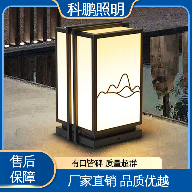 暴晒不褪色不发黄 透光率高可调光性 电流稳定 创意壁灯 科鹏照明