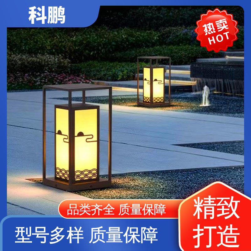 无需布线灵活性高 透光磨砂玻璃灯罩 智能草坪灯 耐用性强 科鹏照明