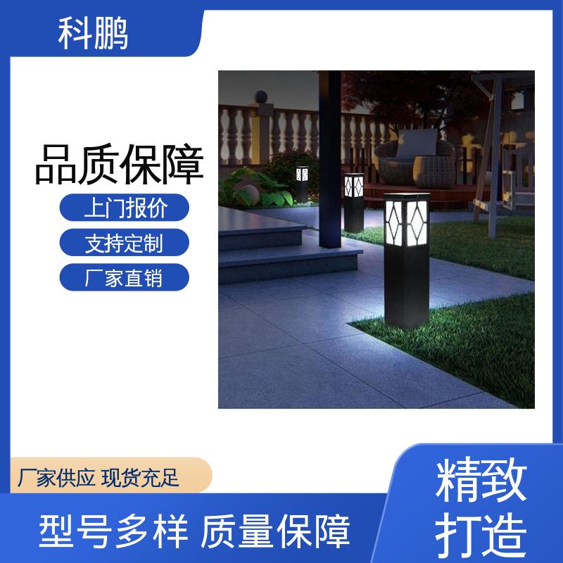 电流稳定超长寿命 防漏电防短路 工厂草坪灯 一灯双用模式 科鹏照明