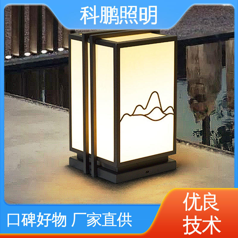 室外壁灯 电流稳定 无痕造型易清洁 透光性好超长寿命 科鹏照明