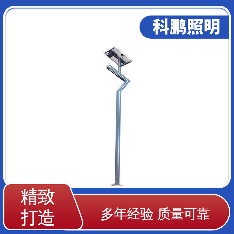 科鹏照明 适用于工程 防雨防雷透光性好 优良材质灯柱 现代简约景观灯