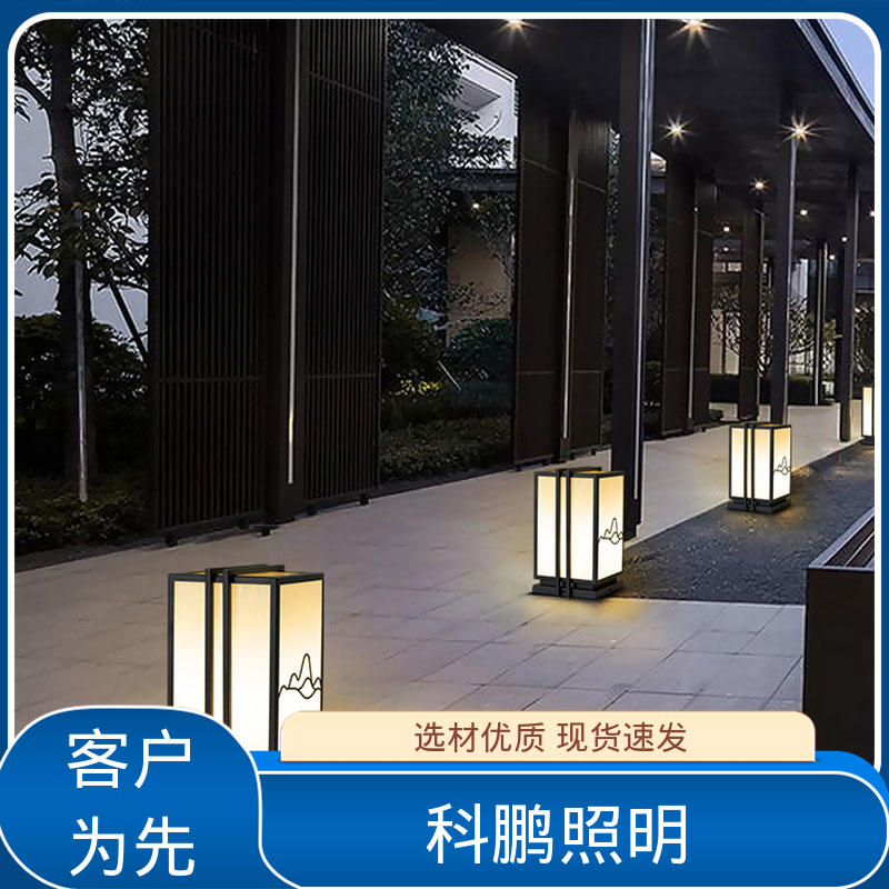 科鹏照明 养老院壁灯 暴晒不褪色不发黄 透光率高可调光性 耐磨抗损