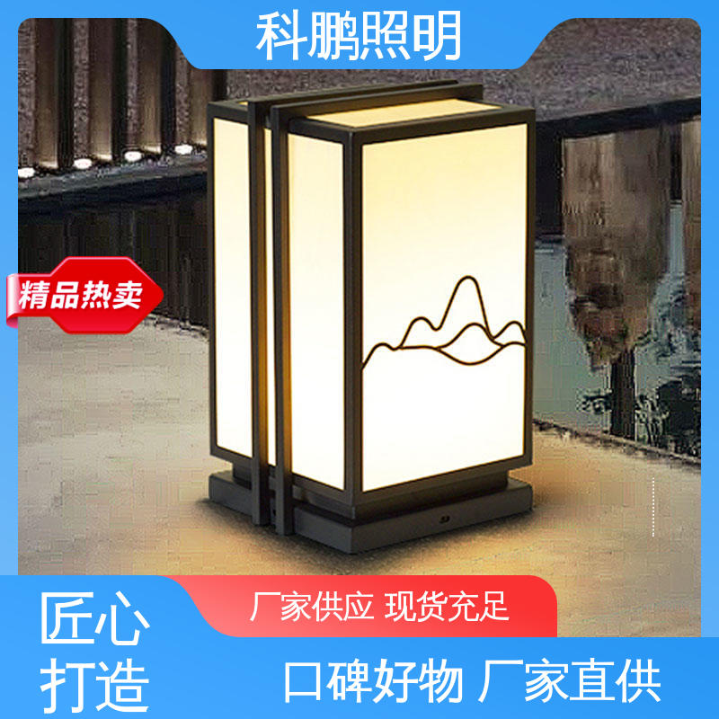 不占据地面空间 透光率高可调光性 抗冻抗老化 新款壁灯 科鹏照明