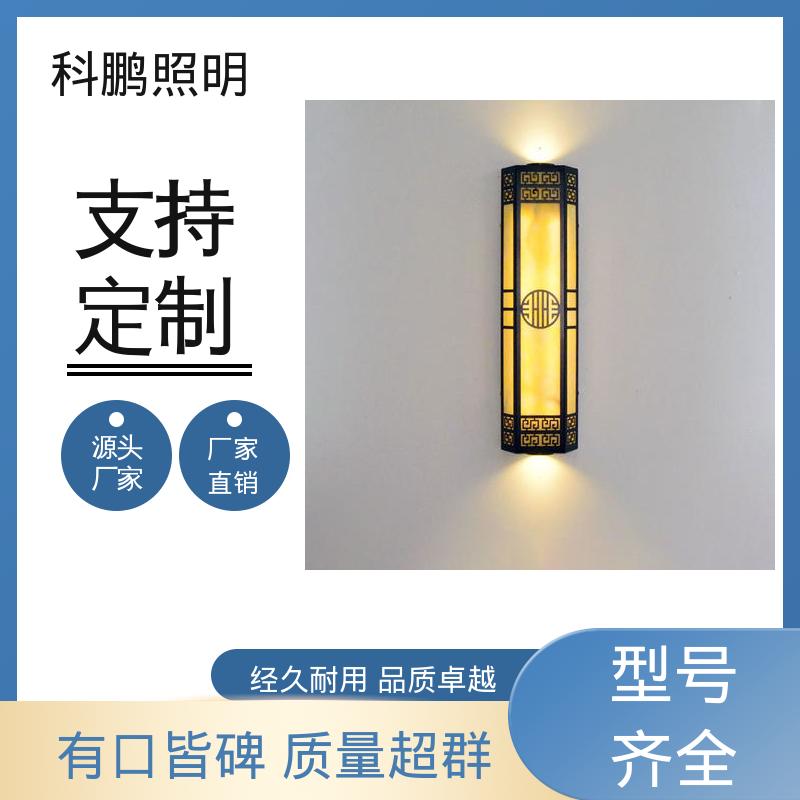 暴晒不褪色不发黄 无频闪无汞 新款壁灯 电流稳定 科鹏照明