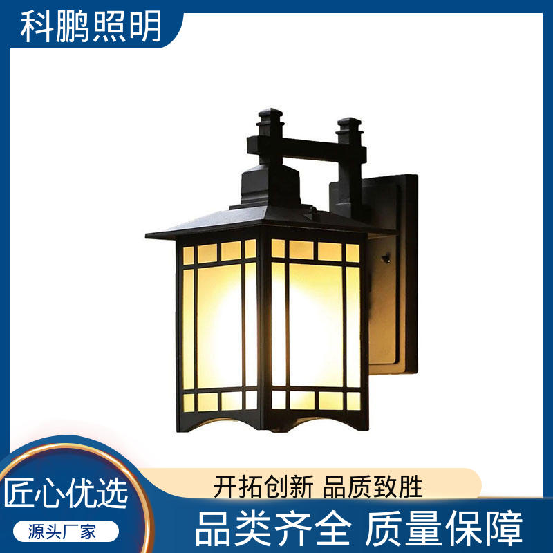 不占据地面空间 塑粉工艺 智慧壁灯 无频闪无汞 科鹏照明