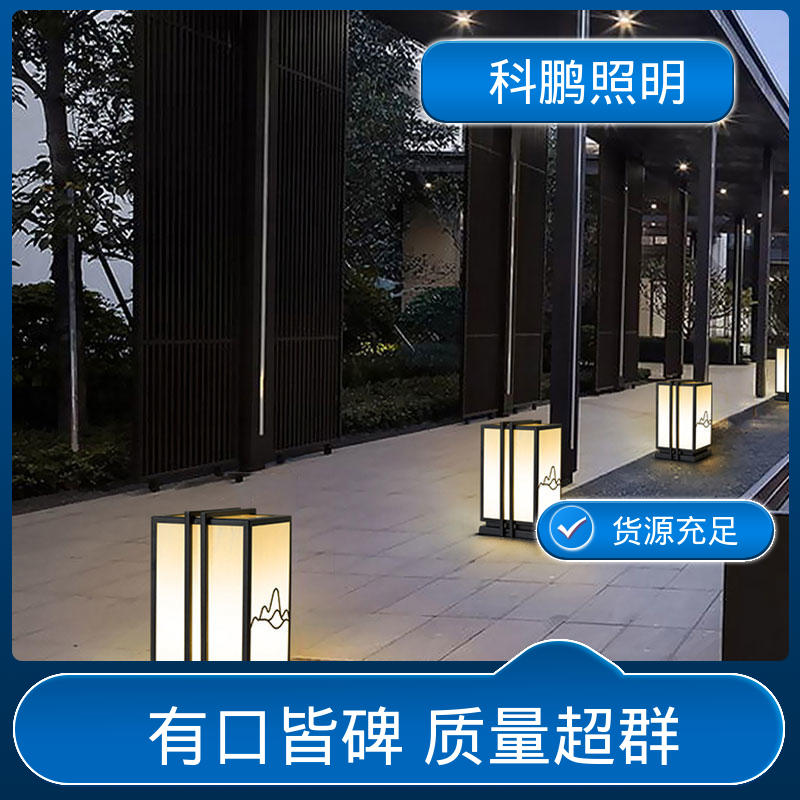 科鹏照明 抗冻抗老化 无痕造型易清洁 柱头壁灯 透光率高可调光性