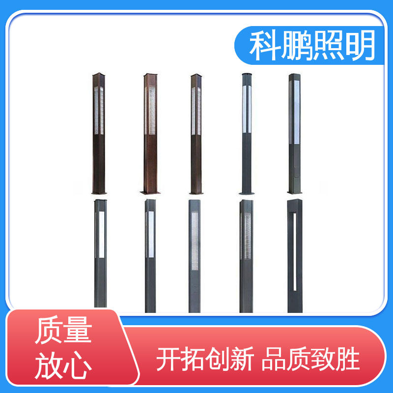 科鹏照明 建筑立面可用 户外景观灯 铝合金材质 耐寒耐热发光均匀