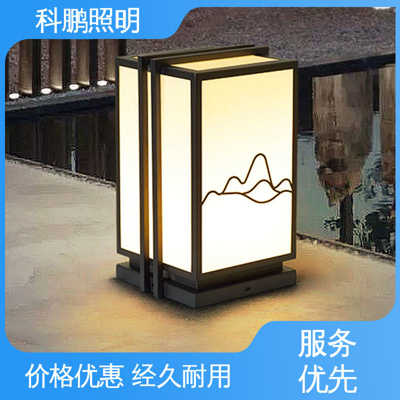 科鹏照明 无频闪无汞 公园壁灯 发光均匀不刺眼 耐磨抗损