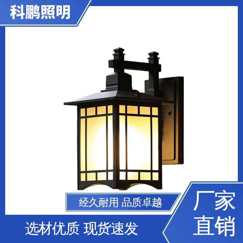 科鹏照明 电流稳定 透光性好超长寿命 壁灯 不占据地面空间