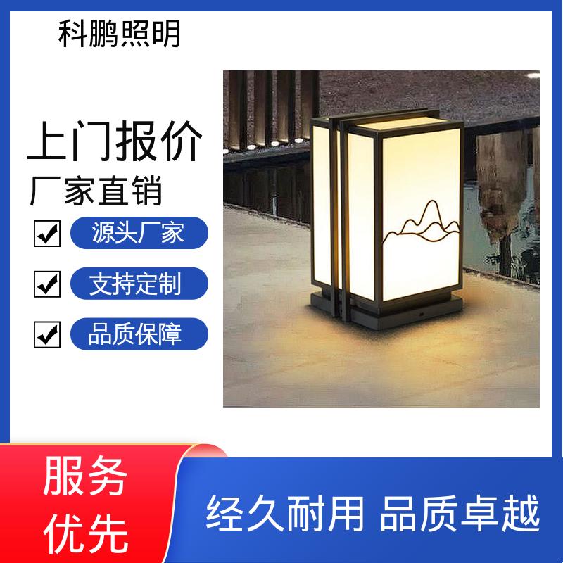 暴晒不褪色不发黄 透光性好超长寿命 耐磨抗损 复古壁灯 科鹏照明