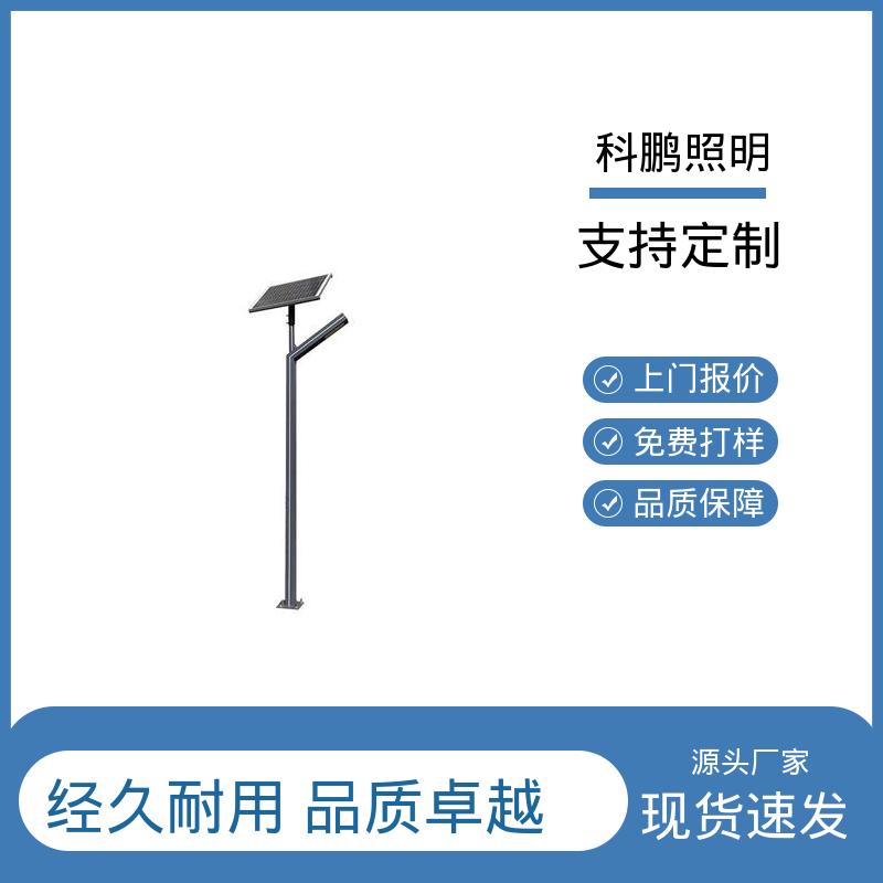 科鹏照明 防雨防雷透光性好 铝合金材质 建筑立面可用 现代简约景观灯