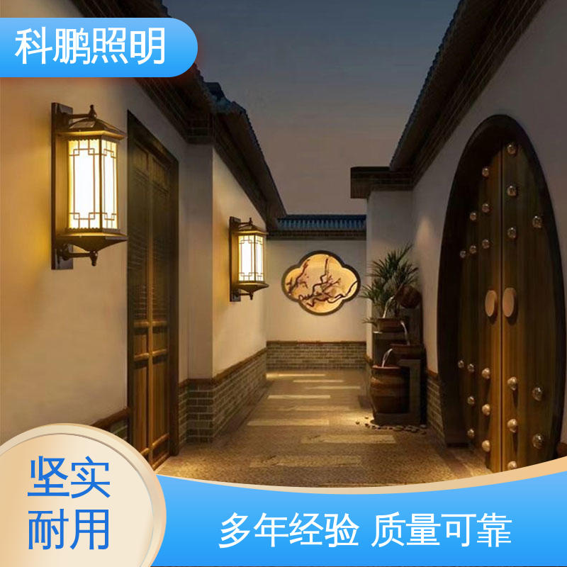 科鹏照明 暴晒不褪色不发黄 塑粉工艺 无频闪无汞 批发壁灯