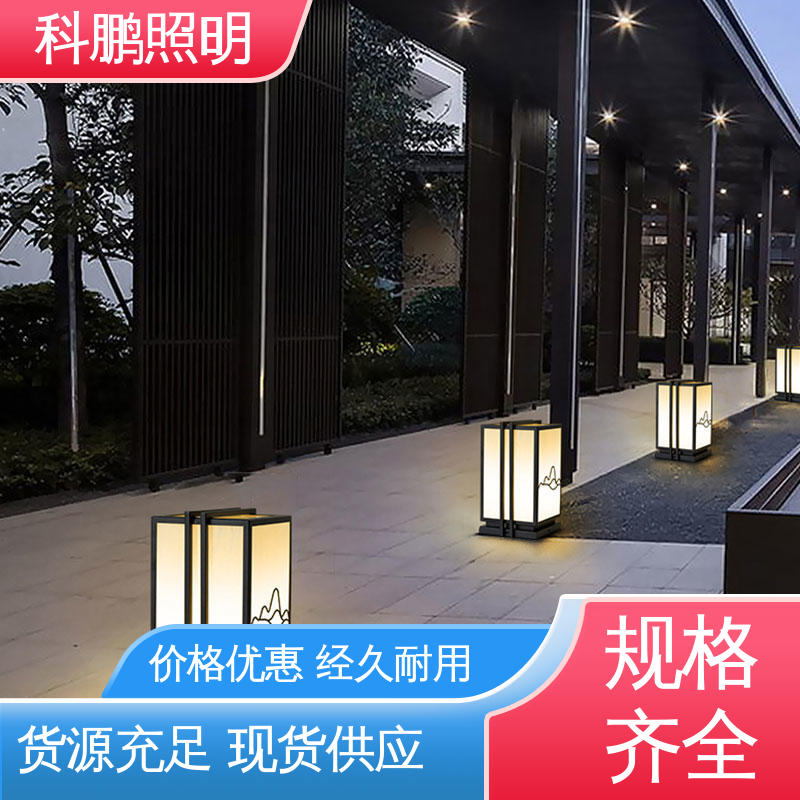 科鹏照明 不占据地面空间 无频闪无汞 抗冻抗老化 方管壁灯